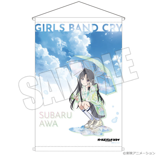 『ガールズバンドクライ』B2タペストリー 虹待ちリフレイン すばる